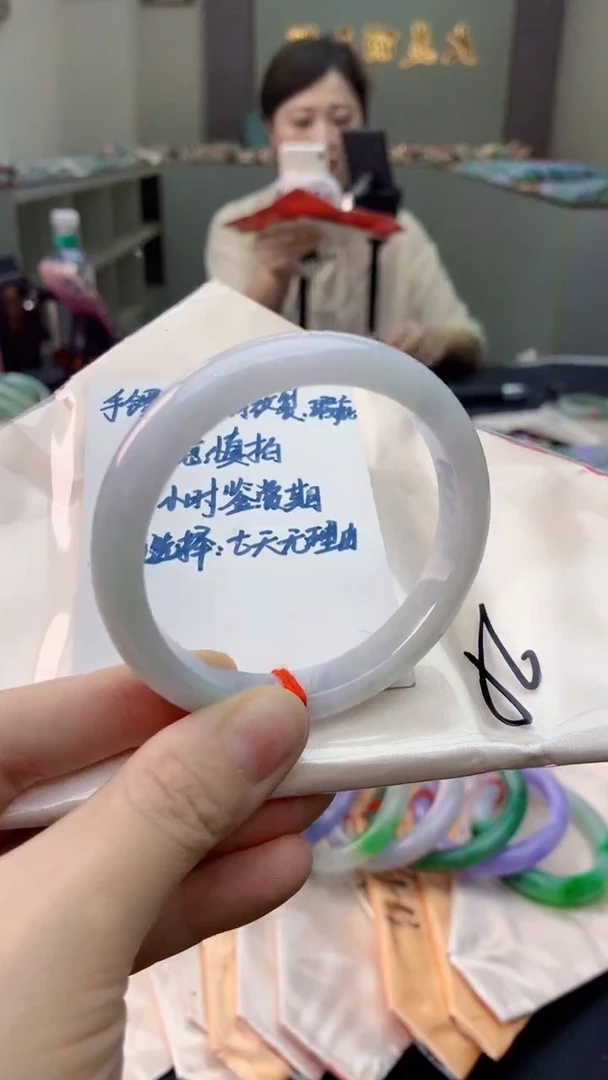 未镶嵌手镯翡翠0516958820