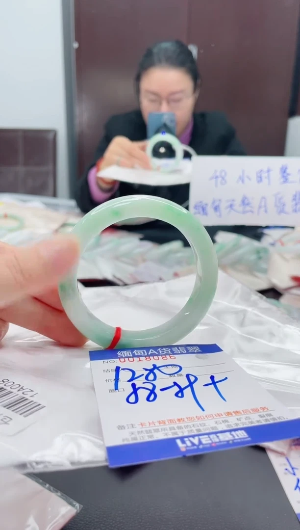 未镶嵌手镯翡翠?****?我2