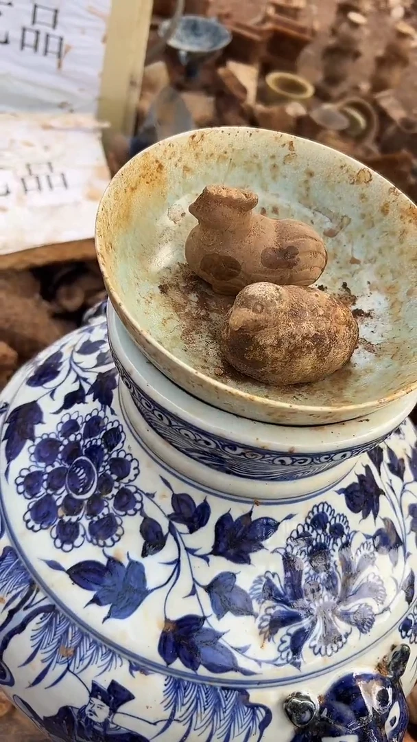 瓷器瓷器瓷器瓷器大**名瓷器瓷器瓷器瓷器