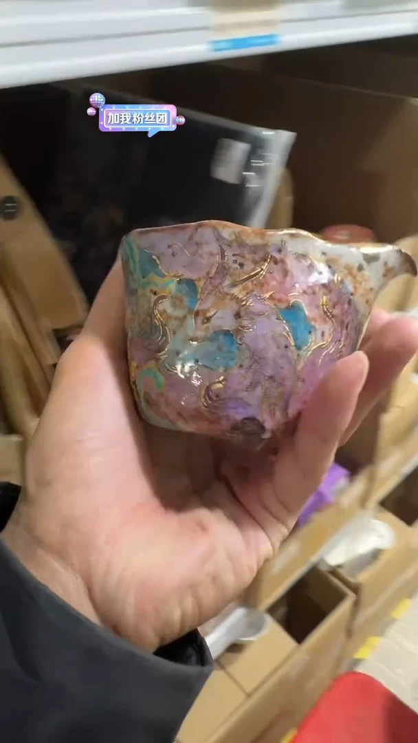 【闪购商品】瓷片111111@@JJT128