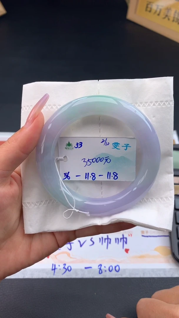 未镶嵌手镯翡翠自带#送人#，联系客服核对地址~