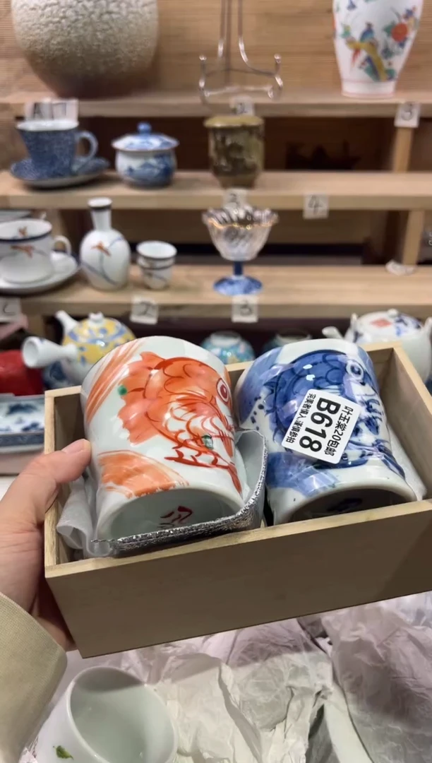 瓷片用*瓷片满二十五包邮B618