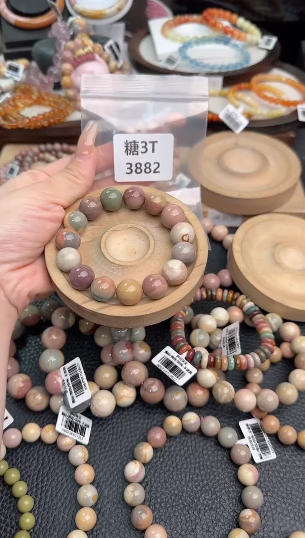 未镶嵌手链石英质玉E****Y3T3882