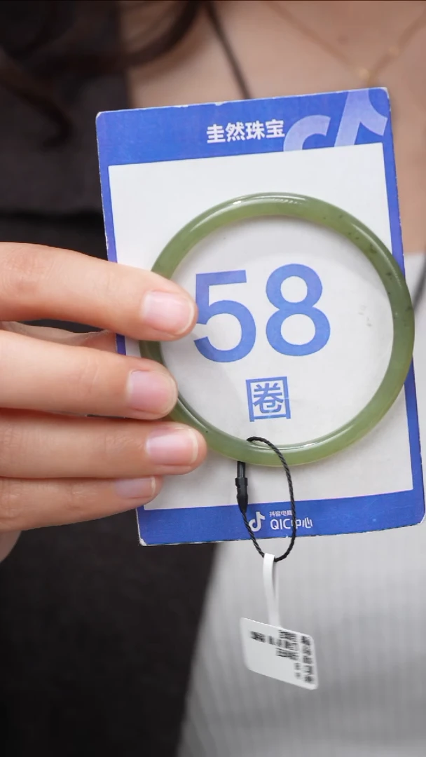 【闪购商品】和田玉手镯未镶嵌049