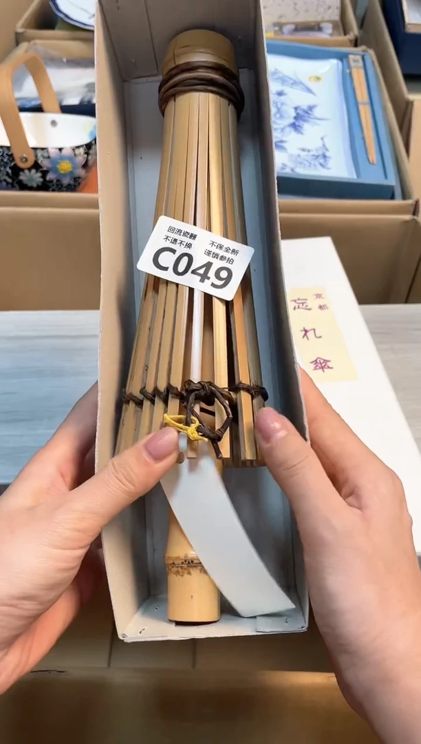 【闪购商品】闪购闪购闪购闪购