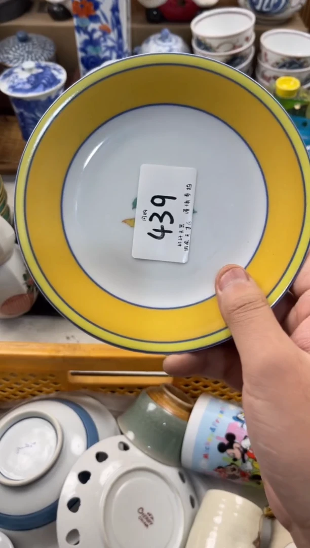 一**豆称 轩轩瓷器 闪购类型 定向 一颗绿豆