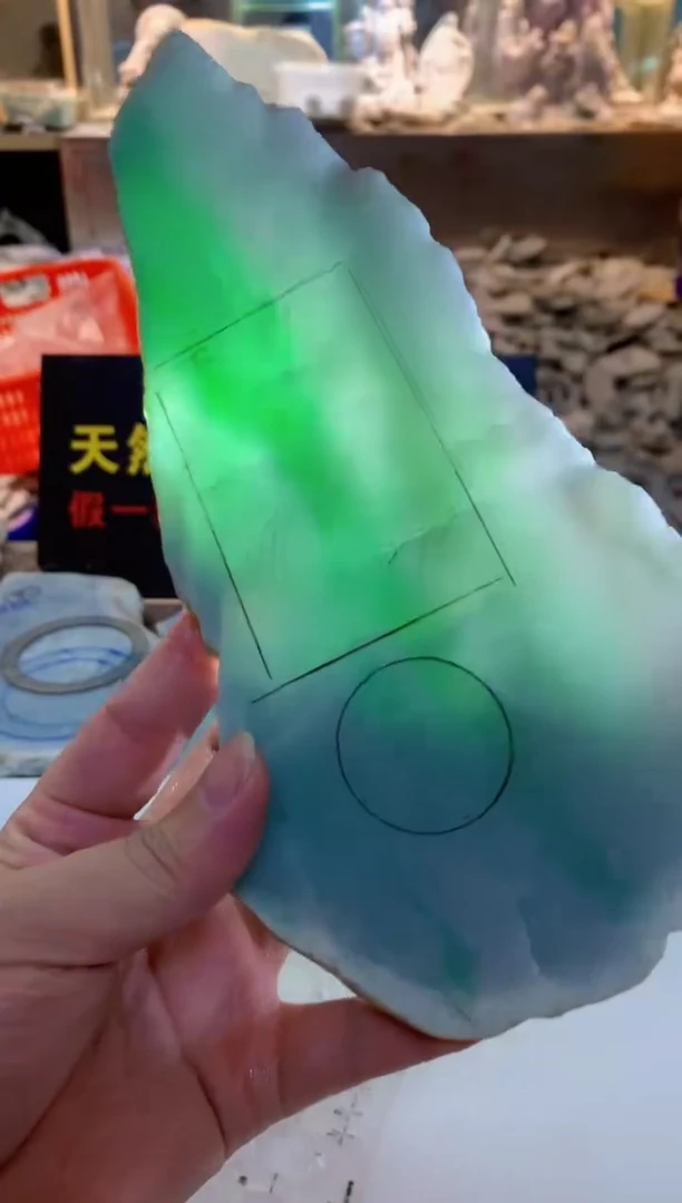 翡翠未镶嵌颈饰0朱0翡翠珠宝191