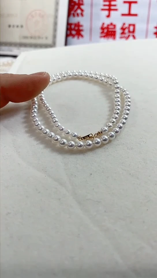 【闪购商品】淡水珍珠珠宝奇石未镶嵌珍珠项链
