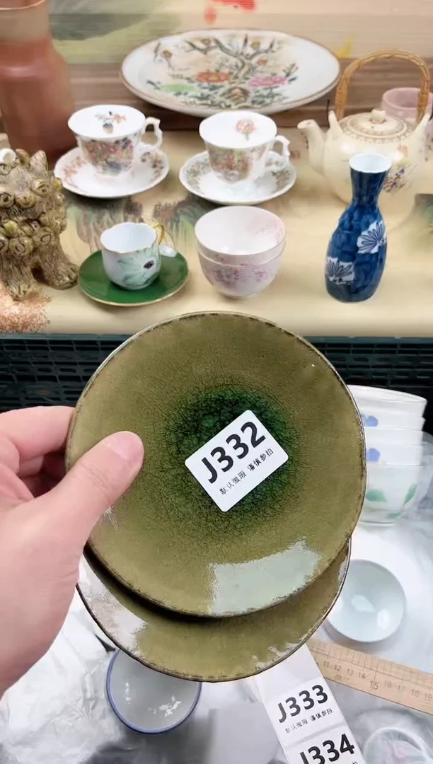 瓷片F**e332