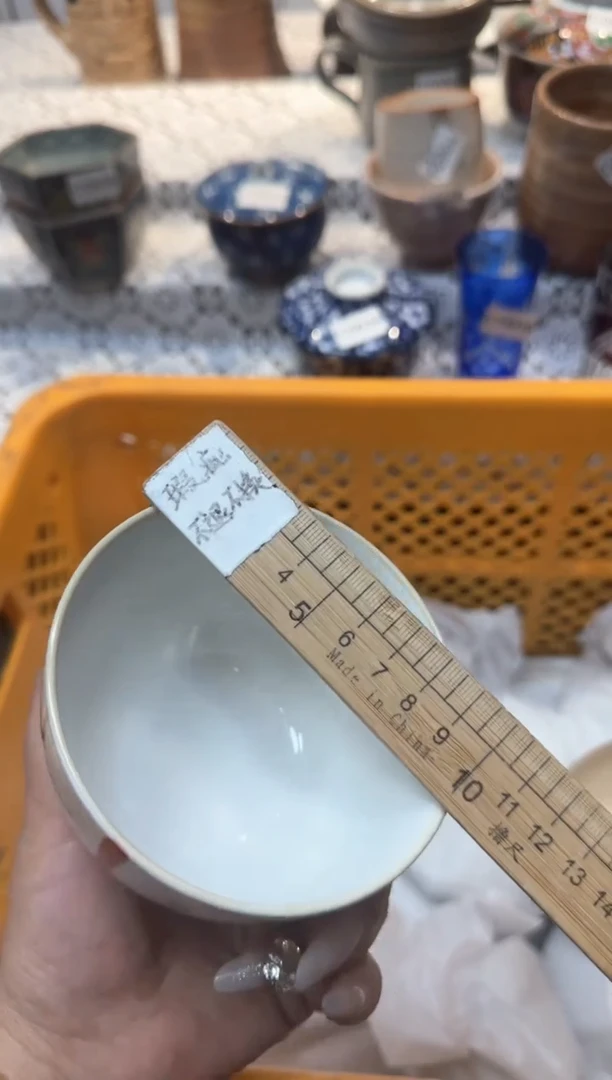 【闪购商品】989回流瓷器,默认微瑕,18包邮