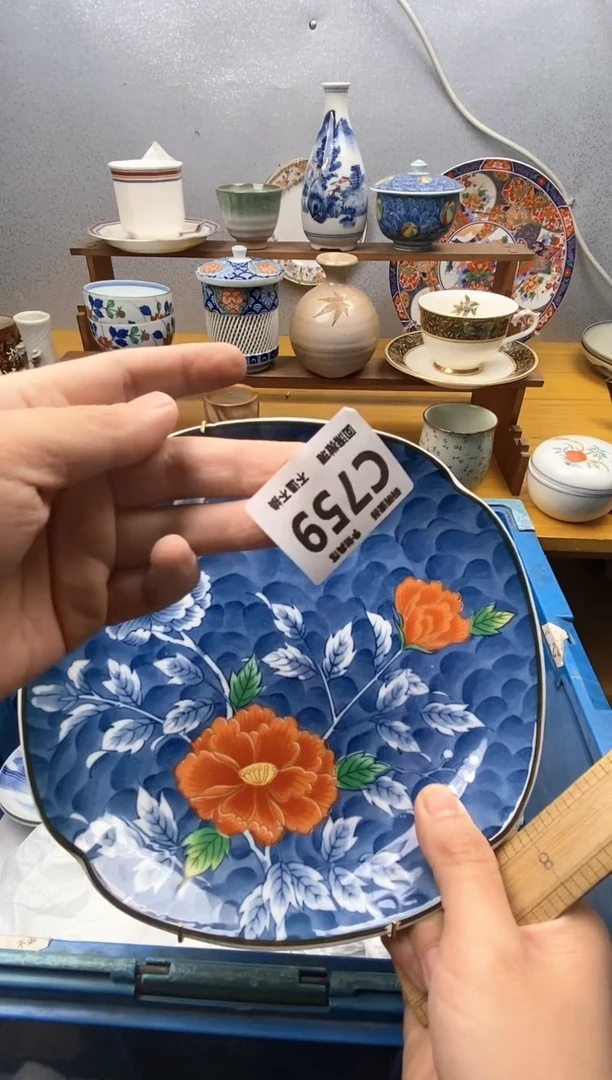 【闪购商品】瓷片759精美瓷器感谢支持9.9包邮