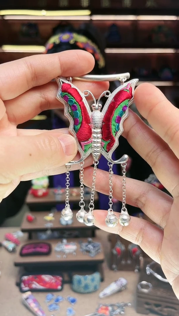 【闪购商品】织绣1794黔东南苗族刺绣