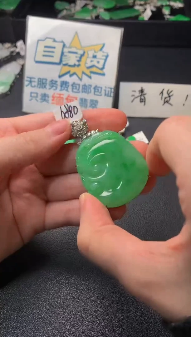 颈饰银S925镶嵌翡翠翡翠