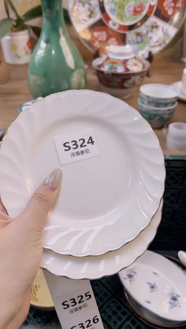 【闪购商品】杯324