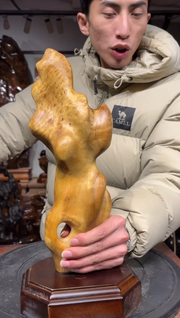 【闪购商品】金丝楠木艺金丝楠木小叶桢楠