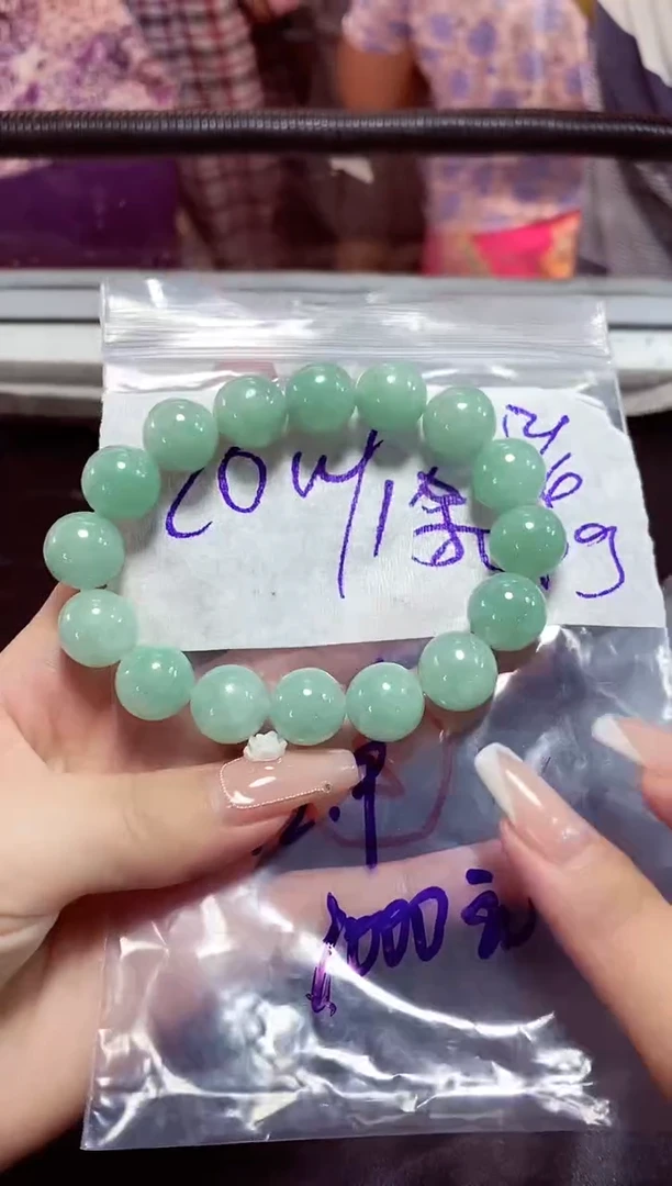 定制翡翠未镶嵌天然缅甸翡翠A货