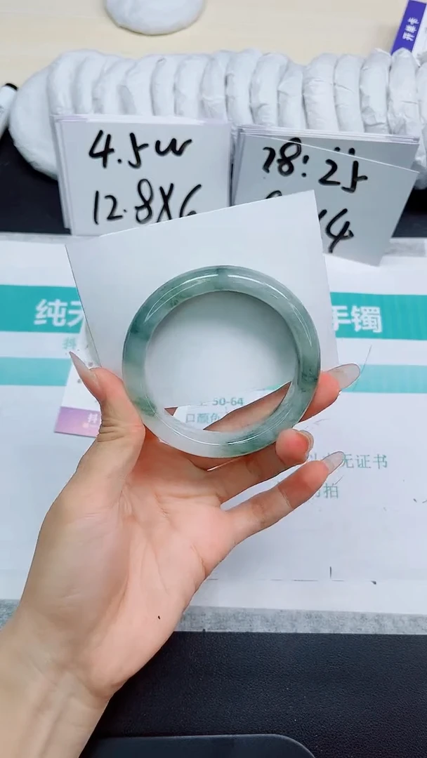 石英质玉手镯未镶嵌366-57.8