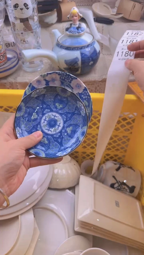 180默认微瑕，满20包邮。