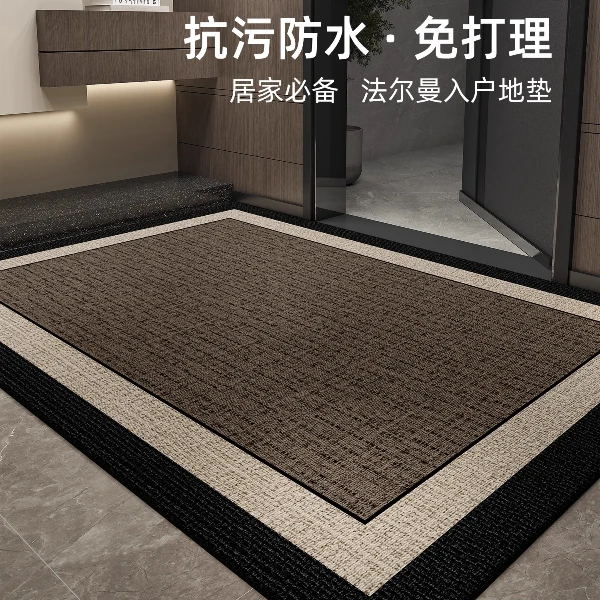 入户门地垫2025新款高级感进门门口防滑脚垫家用耐脏免洗玄关地垫