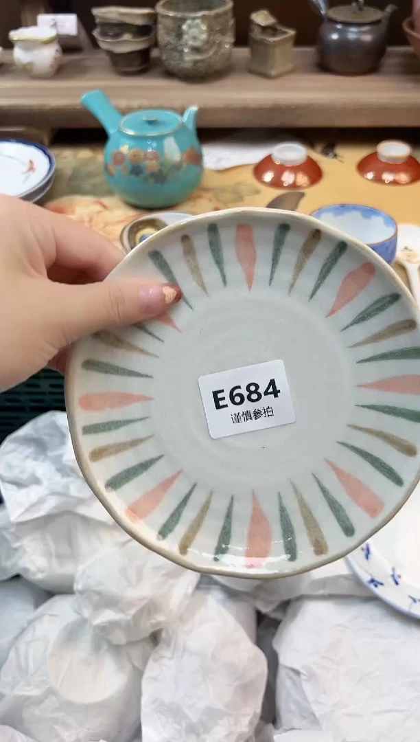 瓷片琳* 684