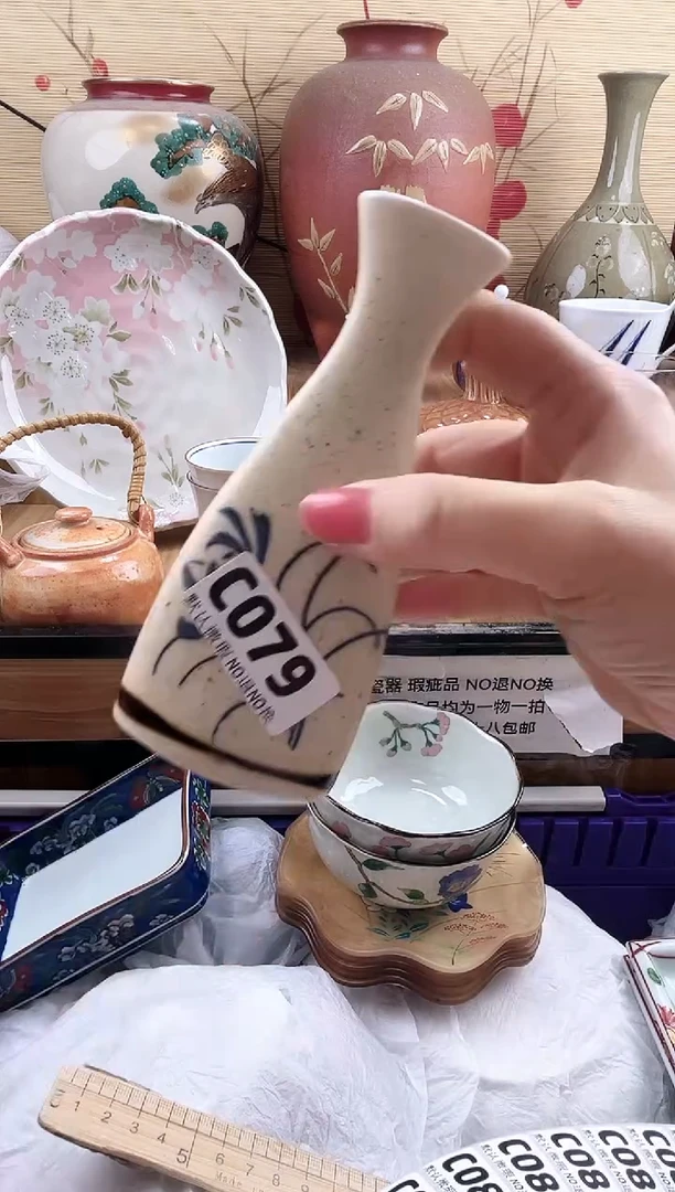 娃*脸==============c079