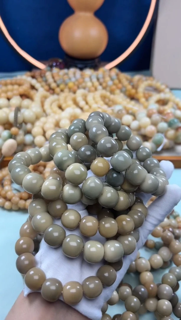 【闪购商品】菩提根/象牙果吊坠14+桶珠瑕疵0418