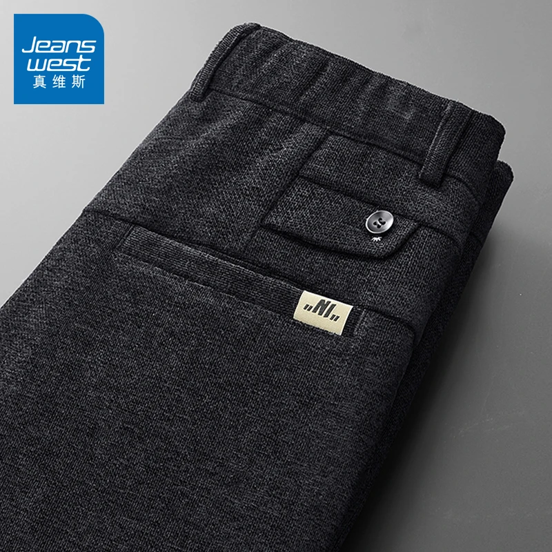 真维斯裤子男款秋冬季加绒加厚时尚休闲裤男商务高端修身直筒长裤