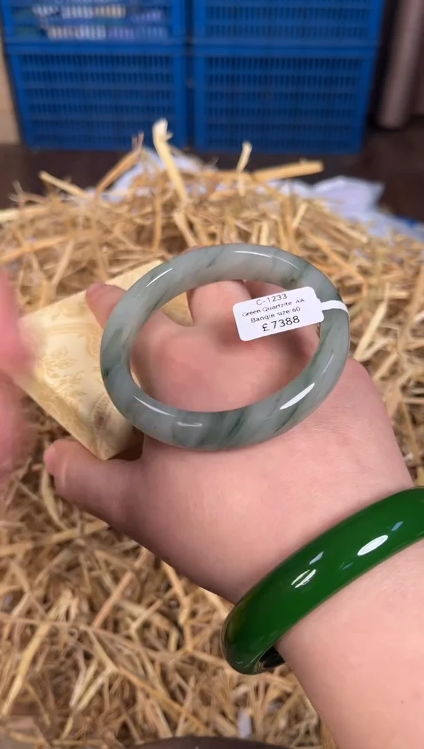 未镶嵌手镯石英质玉C1233