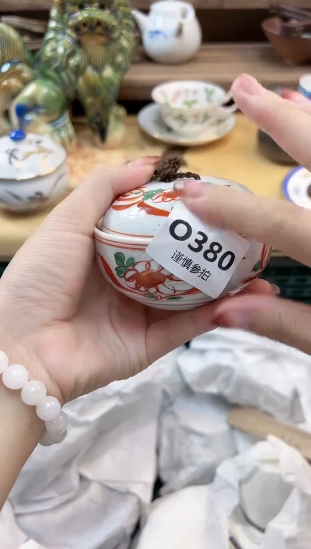 瓷片啖*味 380