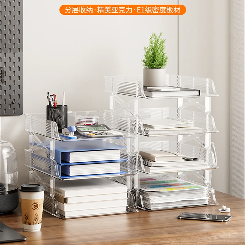 开学透明桌面文件收纳架书桌置物架办公室书本抽屉资料整理盒子