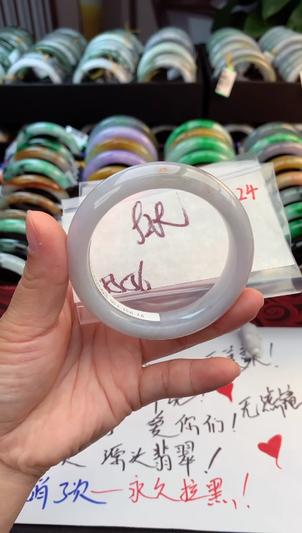 未镶嵌定制翡翠毛货需精细抛光+多样性拍1发1