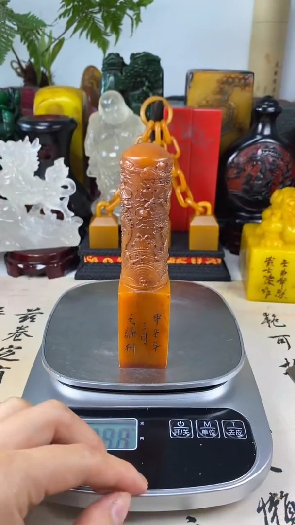 寿山石印石60寿山石