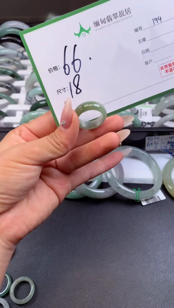 定制翡翠未镶嵌毛货需精细抛光+多人