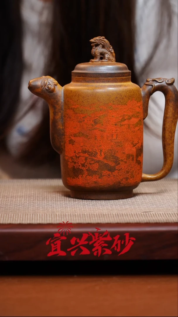 茶壶紫砂宜兴紫砂 30号