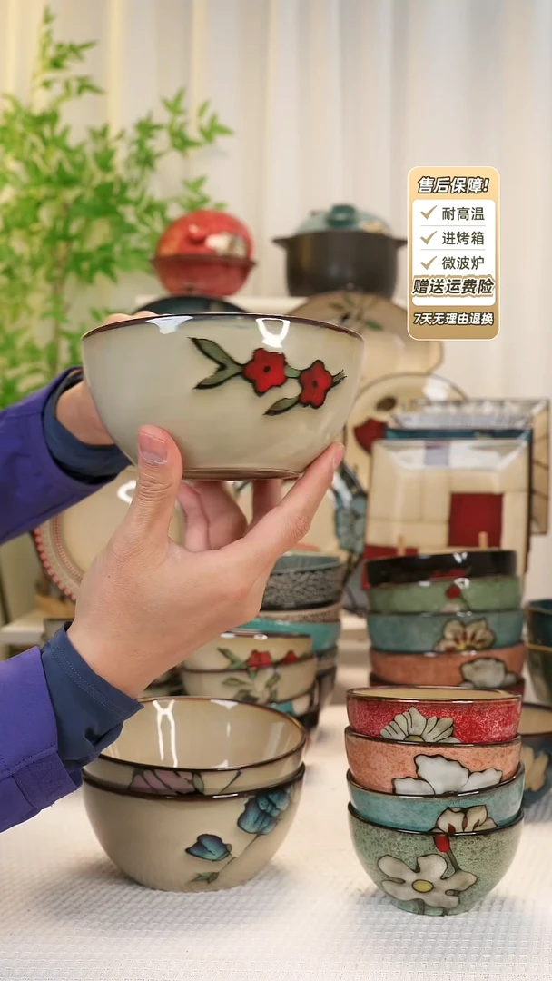 【闪购商品】2只装6 寸面碗1111111