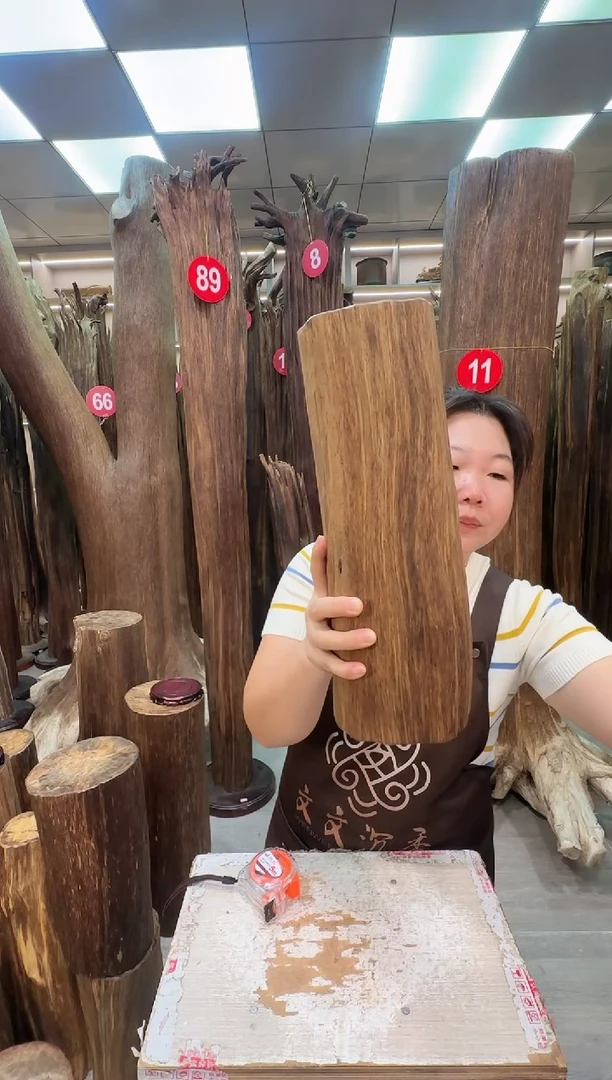 沉香沉香枕日*明沉香原料 七天无理由