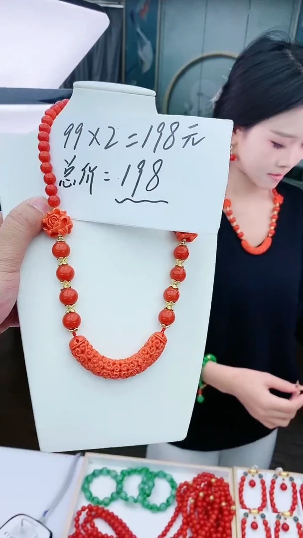 【闪购商品】翡翠颈饰14K金镶嵌D196项链