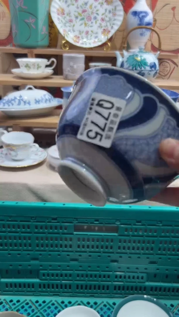 瓷片虚**生瓷片满20包邮Q775