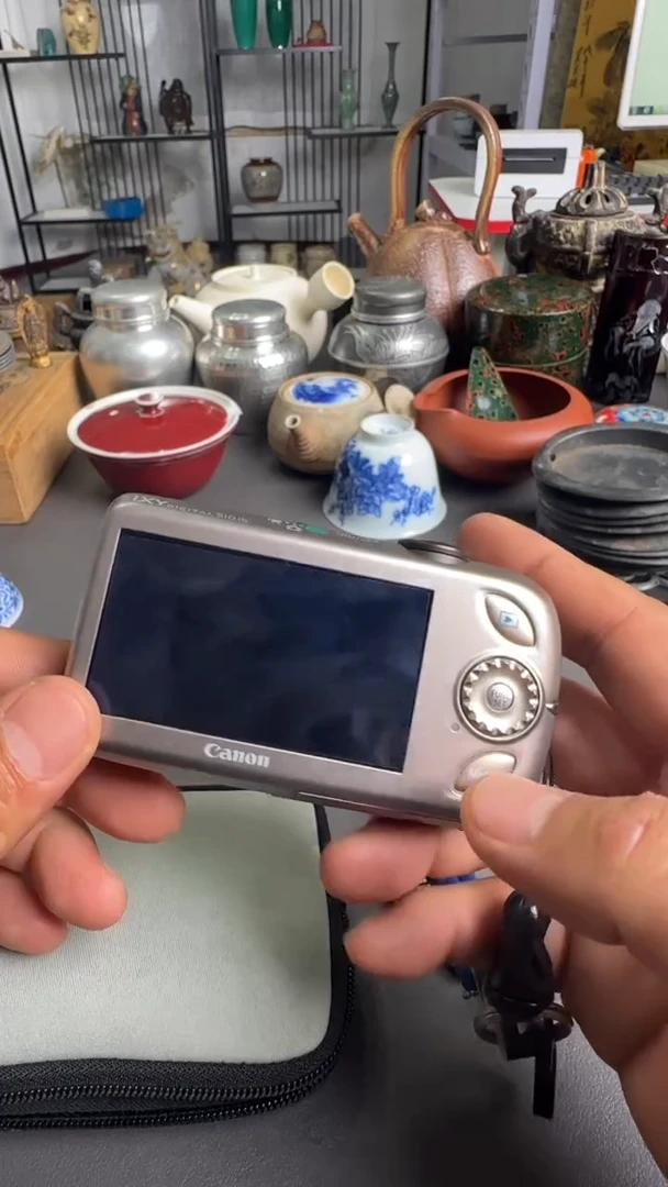 瓷片中古物品一物一拍