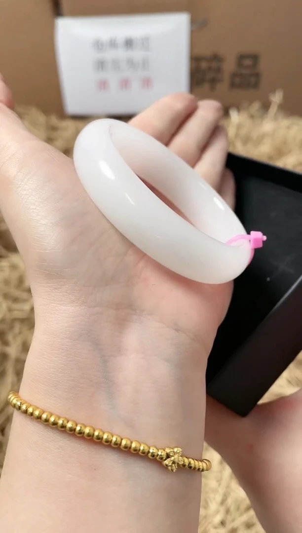 未镶嵌手镯石英质玉29-Q333-54