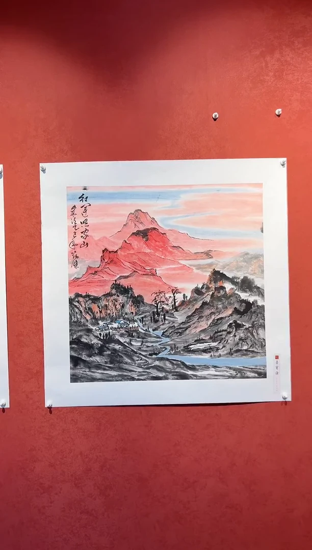 书法王炳杰国画展品