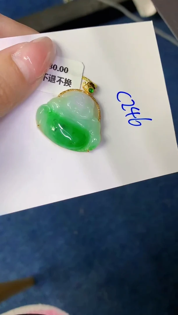 翡翠18K金镶嵌颈饰缅甸天然翡翠A货