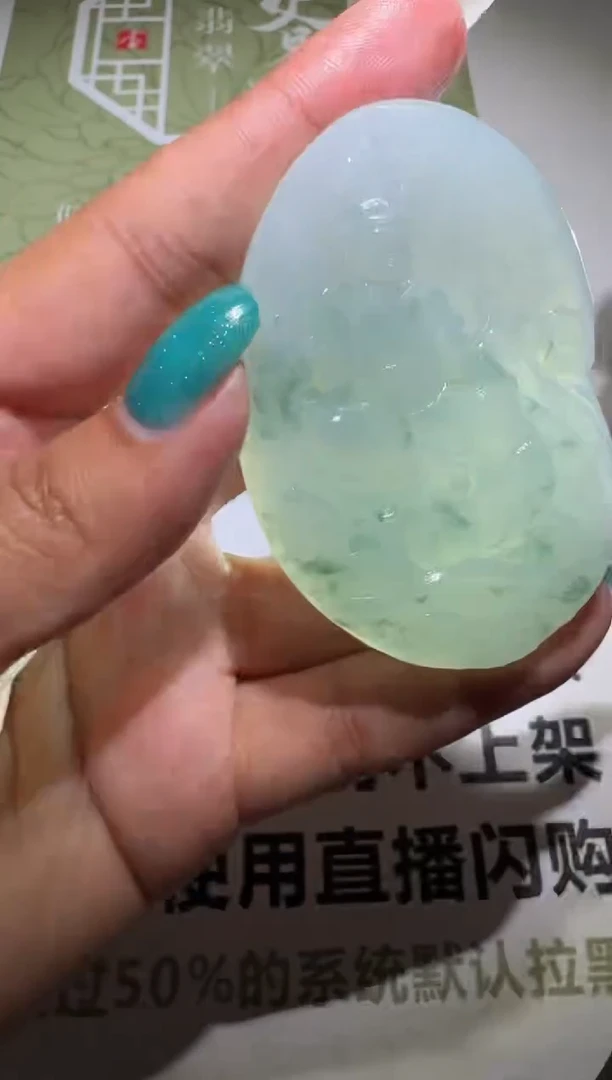 未镶嵌定制翡翠毛货-不退不换