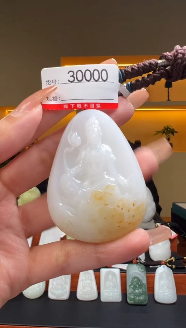 颈饰未镶嵌和田玉1
