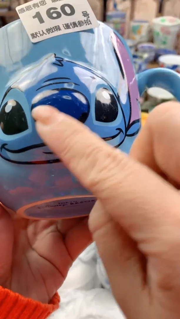 瓷片璐*160 号九姑娘工艺品瓷器（有磨放漏