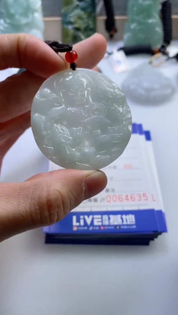 【闪购商品】翡翠挂件未镶嵌