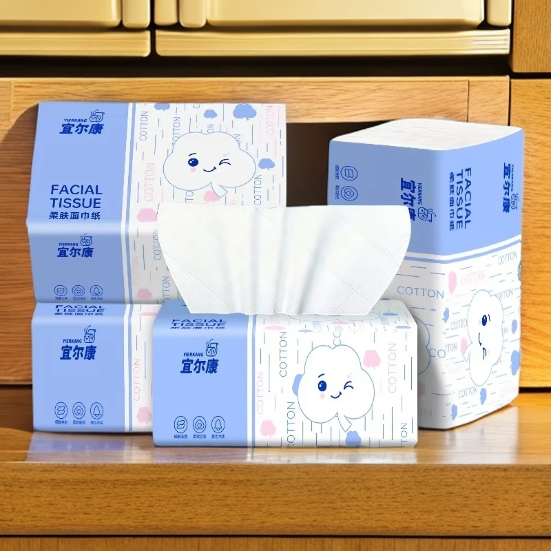 （三包福利）纸巾抽纸家用餐巾纸手纸原木浆厕纸卷纸卫生纸面巾纸