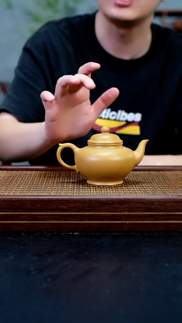 茶壶紫砂WWW黄金段笑樱240cc