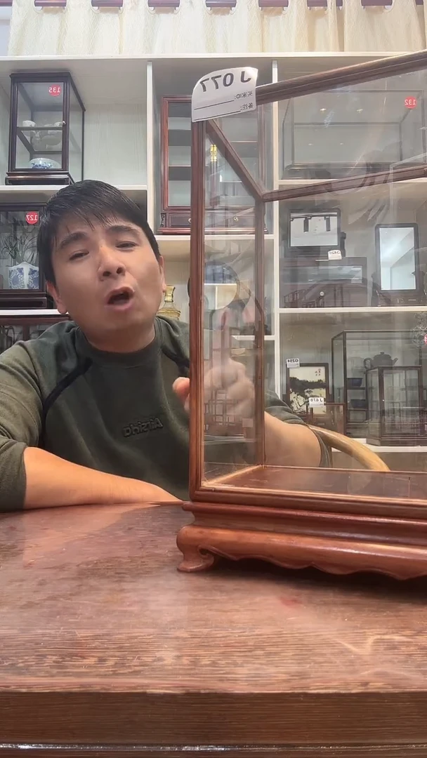 红酸枝木类18*18*30玻璃罩077