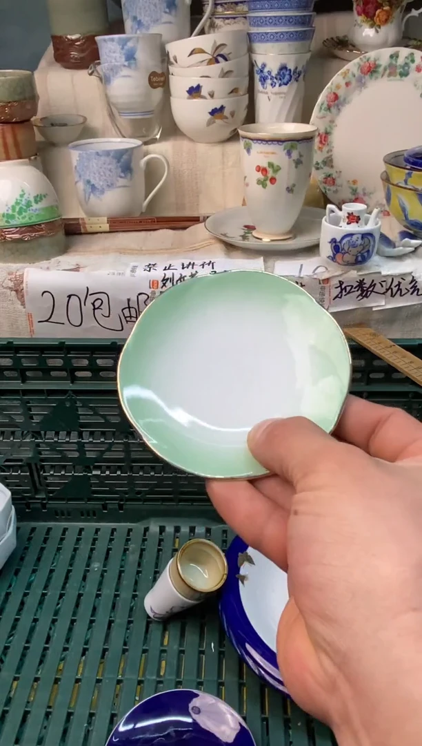 瓷片用****8感谢您一直以来的支持077